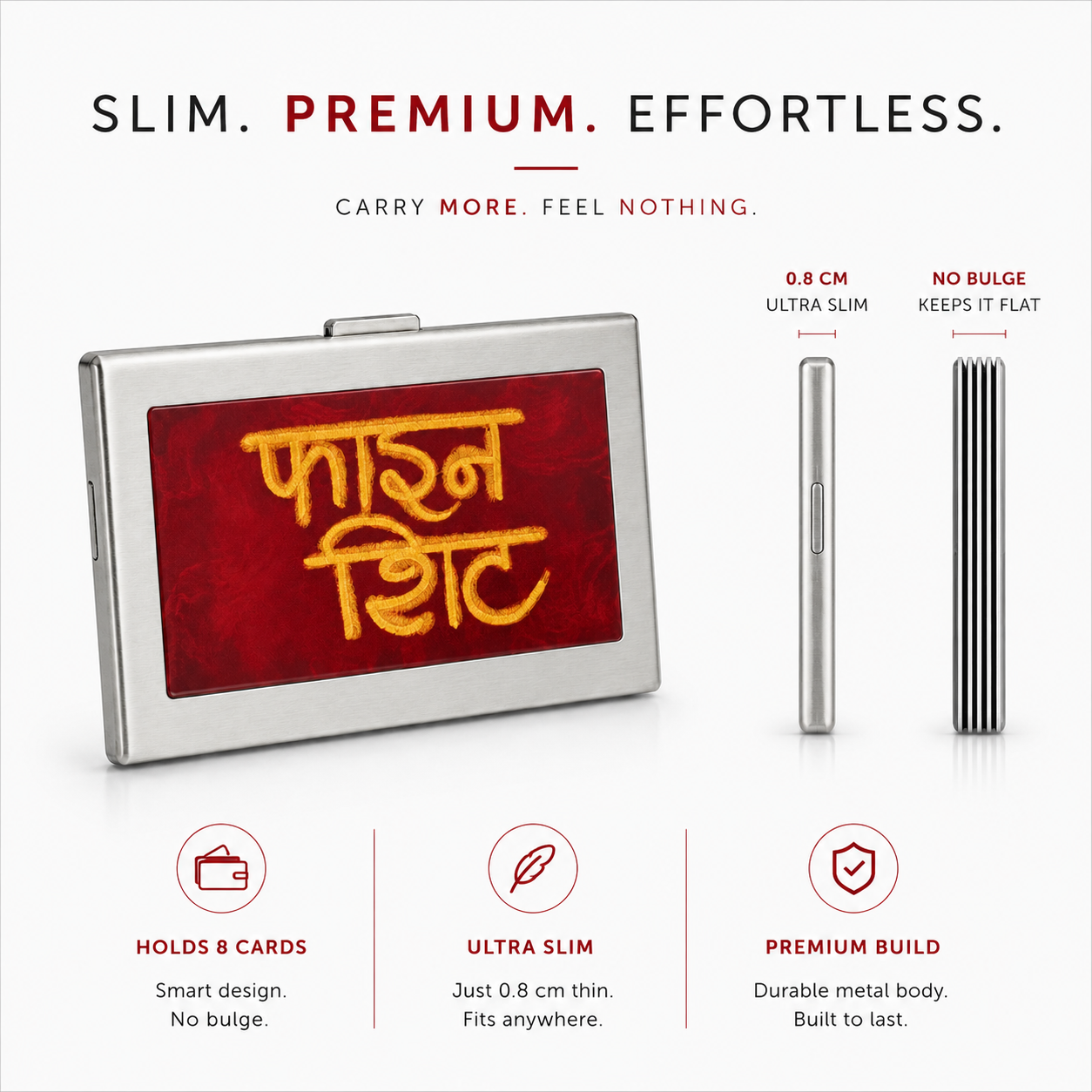 “Fine shyt” Wallet